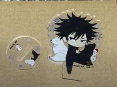 呪術廻戦 ぺたん娘 トレーディングアクリルスタンド 伏黒恵