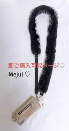 完成品♡即ご購入可能♡♡