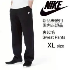 Item thumbnail for item b3a157c6-b53f-43ad-be89-0dec890cd5b6