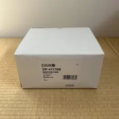 新品！未開封！DAIKO YLED-314Y LEDダウンライト 6台セット - メルカリ