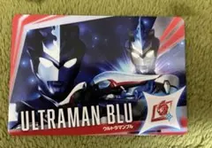 ウルトラマン コスモレコードカード ウルトラマンブル