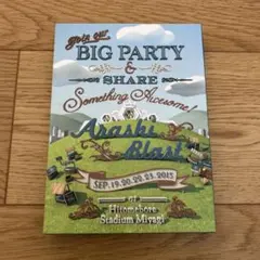 嵐/ARASHI BLAST in Miyagi / 初回プレス仕様