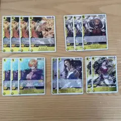 ワンピースカード　14枚まとめ売り