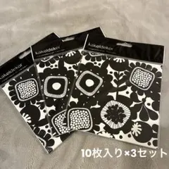 Item thumbnail for item 7fb76261-c9b6-4502-979d-dc8e3abc07f8