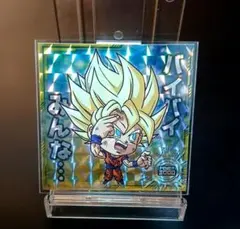 ドラゴンボール ウエハースシール 孫悟空 GR 超9-17