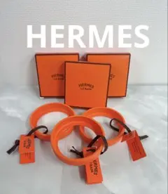 HERMES LE BAIN ラバーバンド ノベルティ ハンドソープ