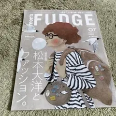 Item thumbnail for item 04a2c2c0-4471-42ff-8e72-6cd733ad0410