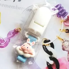 まぁさ@プロフ必読様 リクエスト 9点 まとめ商品