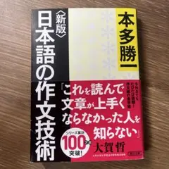 Item thumbnail for item bcbf2c20-0cc7-4b06-8127-698dbb03a6b3