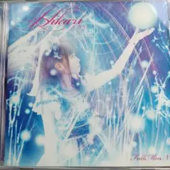 FullMooN「Hikari−ヒカリ−」