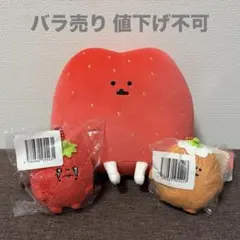 2026年最新】もぐらコロッケの人気アイテム - メルカリ