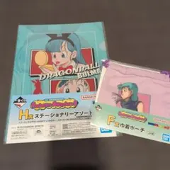 一番くじ ドラゴンボール H賞 ステーショナリーアソート　F賞　巾着ポーチ