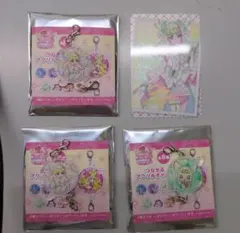 キミとアイドルプリキュア　カード　アクリルチャーム　キュアズキューン　プリルン