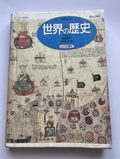 Item thumbnail for item 10ca8cd5-a28b-482c-9d59-361ebdb46bab