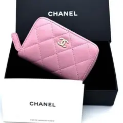 【極美品✨】シャネル 財布 コインパース マトラッセ ラウンドジップ