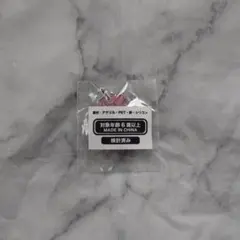★Crazy Raccoon 赤見かるび