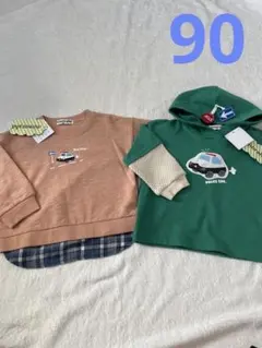 ミモランド☆パトカー　2枚セット！　90センチ