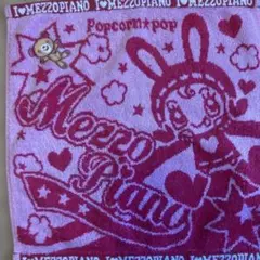 Mezzopiano うさぎデザインハンカチ