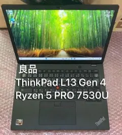 ThinkPad L13 Gen4 Ryzen 5 7530U N10106 - メルカリ