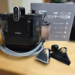 2026年最新】Yadea リンサークリーナー r6の人気アイテム - メルカリ