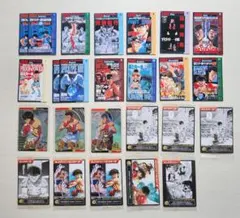 はじめの一歩　ポケットカレンダー　2002 カード　まとめ売り
