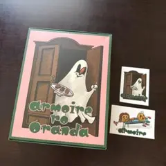 cafe armoireとKoichi Yairi お菓子の箱&ステッカー限定品