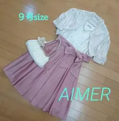 AIMER ☆ ボレロ付きドレス ワンピース