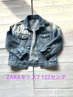 ZARA デニムジャケット サイズ7 (CM 122)