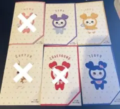 TWICE ONCEDAY ファンミーティング　FCくじ　オフライン　ジブリー