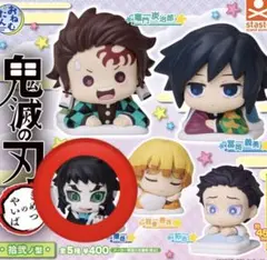 鬼滅の刃 おねむたん　獪岳