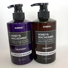 KUNDAL クンダル　WEDDINGBOUQUET シャンプー トリートメントのサムネイル