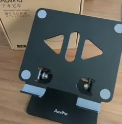 タブレットスタンド ipadスタンド ブラック