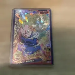 ドラゴンボールヒーローズ ベジータ H1-37