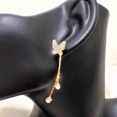 Item thumbnail for item 1fc0b6b5-5fa6-44ec-bcef-5ac93a31765a