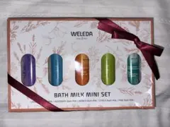 F WELEDA バスミルクミニセットのサムネイル