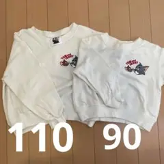兄妹 お揃い