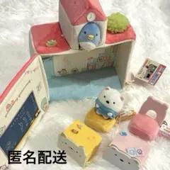 未使用紙タグ付き すみっコぐらしパン教室すみっコハウス てのり