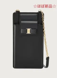 【フェラガモ】スマホショルダー ブラック