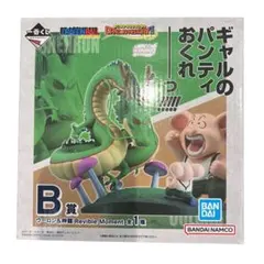 2026年最新】一番くじ ドラゴンボール30th B賞 神龍の人気アイテム