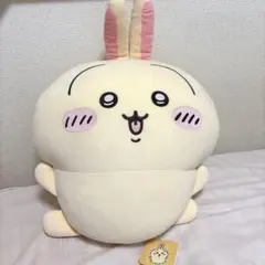 ちいかわ うさぎだらけくじ A賞 ぬいぐるみ ジャンプ