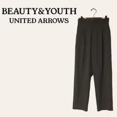 BEAUTY&YOUTH テーパードパンツ 36 ブラウン シンプル レディース