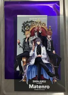 ヒプノシスマイク 特典 第12弾 ヒプムビ　麻天狼
