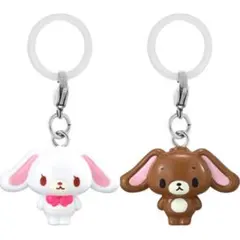 めじるしアクセサリー サンリオ ガチャ しろうさ くろうさ