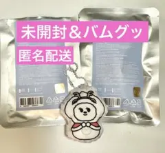 TXT プルバトゥ Snow Magic クッションキーリング 未開封 バムグッ