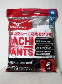【タグ付き未着用】ミズノ ユニフォーム ガチパンツ レギュラー ヒザ2重 M