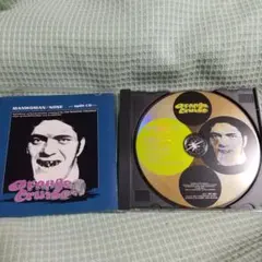 MANWOMAN & NOSE ORANGE CRUISE