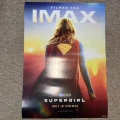 映画　スーパーガール　IMAX特典ポスターのサムネイル