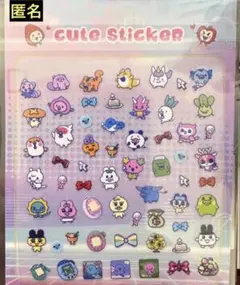 【新品】たまごっち デコシール ② ネイルシール パラダイス ステッカー