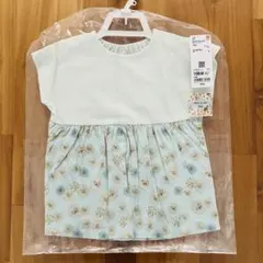 Item thumbnail for item ebe0ca3b-1c6c-4a68-ae3b-18f969e556c7