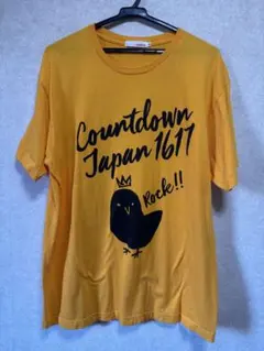 Item thumbnail for item a04b9aef-69ca-4cb7-bfe3-629eb4a697e4